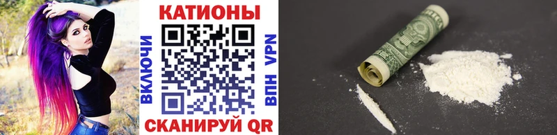 Магазины продажи наркотиков Нижний Ломов Каннабис A PVP Кодеин МДМА Меф мяу мяу ГАШИШ