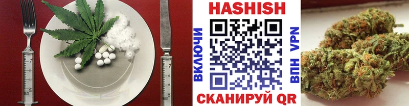 наркотики  Нижний Ломов  Cannafood марихуана 