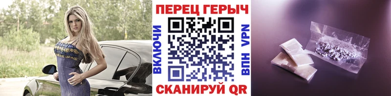 сколько стоит кракен ССЫЛКА ГЕРОИН гречка Нижний Ломов