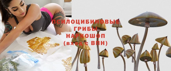 мефедрон мука Алзамай