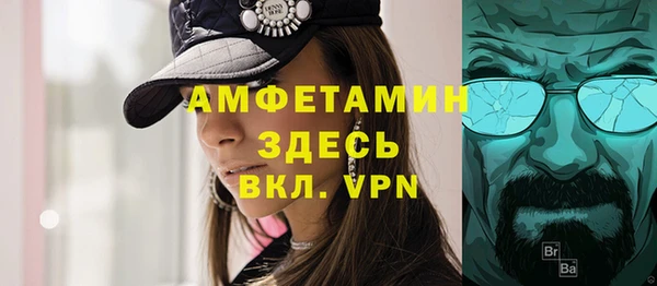 мефедрон мука Алзамай