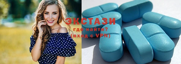 кокаин перу Алексин