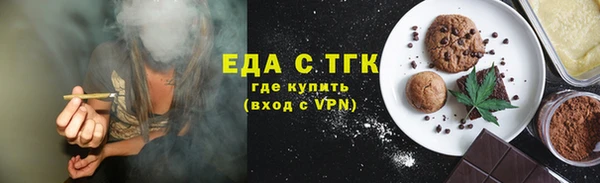 кокаин перу Алексин