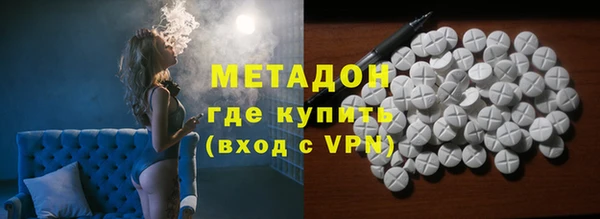 кокаин перу Алексин