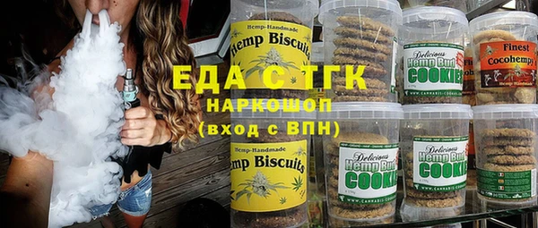 кокаин перу Алексин