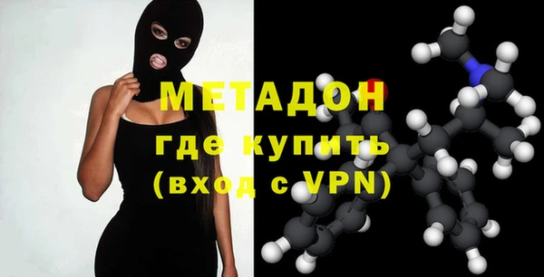 кокаин перу Алексин