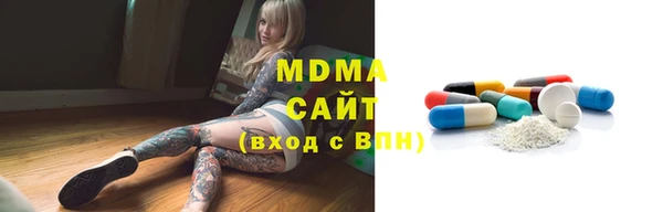 spice Алексеевка