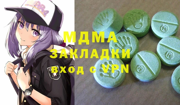 кокаин перу Алексин