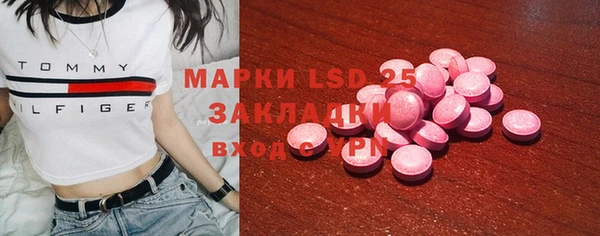 кокаин перу Алексин