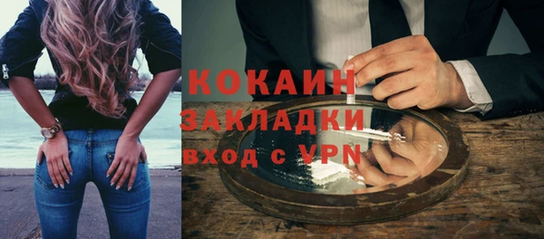 spice Алексеевка