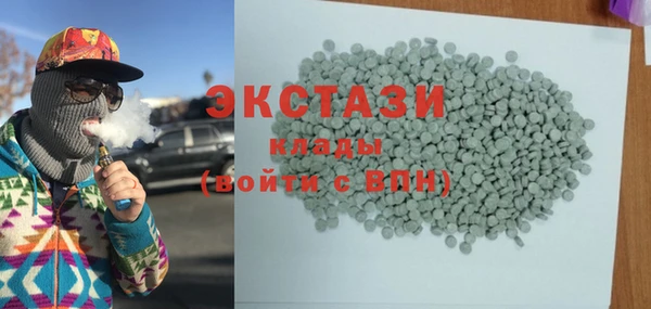 кокаин перу Алексин