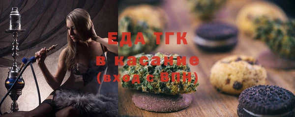 кокаин перу Алексин