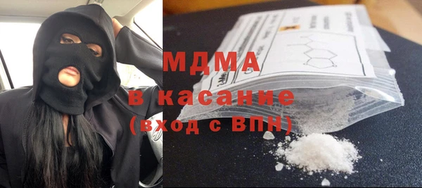spice Алексеевка