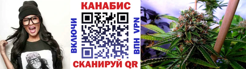 Конопля LSD WEED  Нижний Ломов 